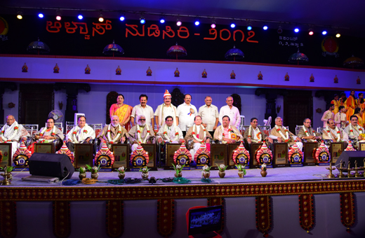 ALvas nudisiri validictory